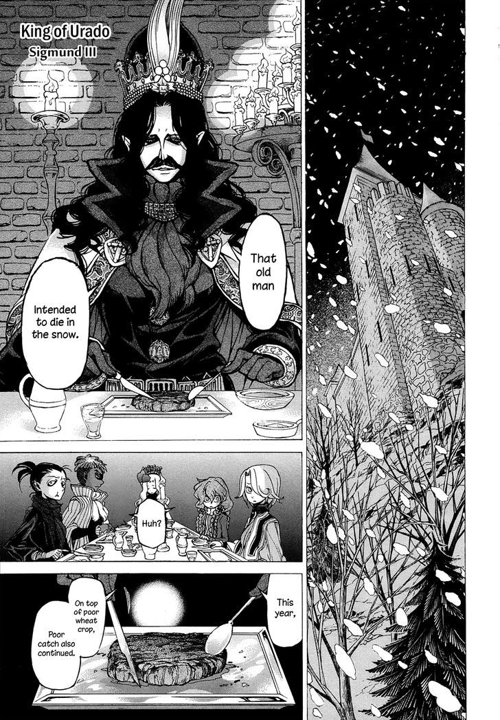 Shoukoku No Altair - Chapter 44 : Craving Of The King