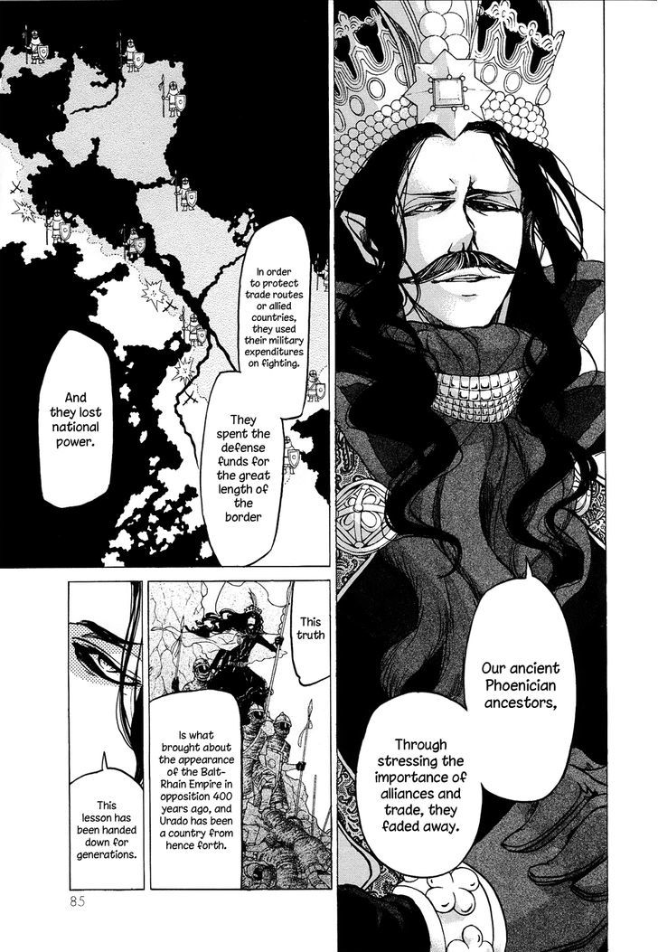 Shoukoku No Altair - Chapter 44 : Craving Of The King