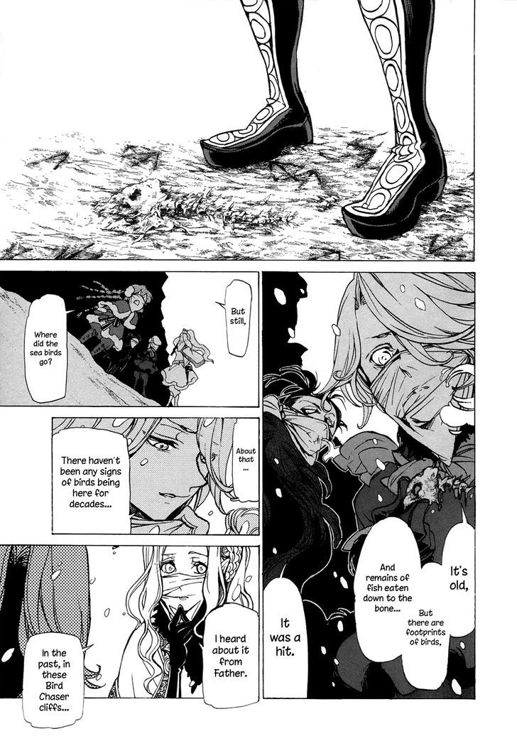 Shoukoku No Altair - Chapter 44 : Craving Of The King