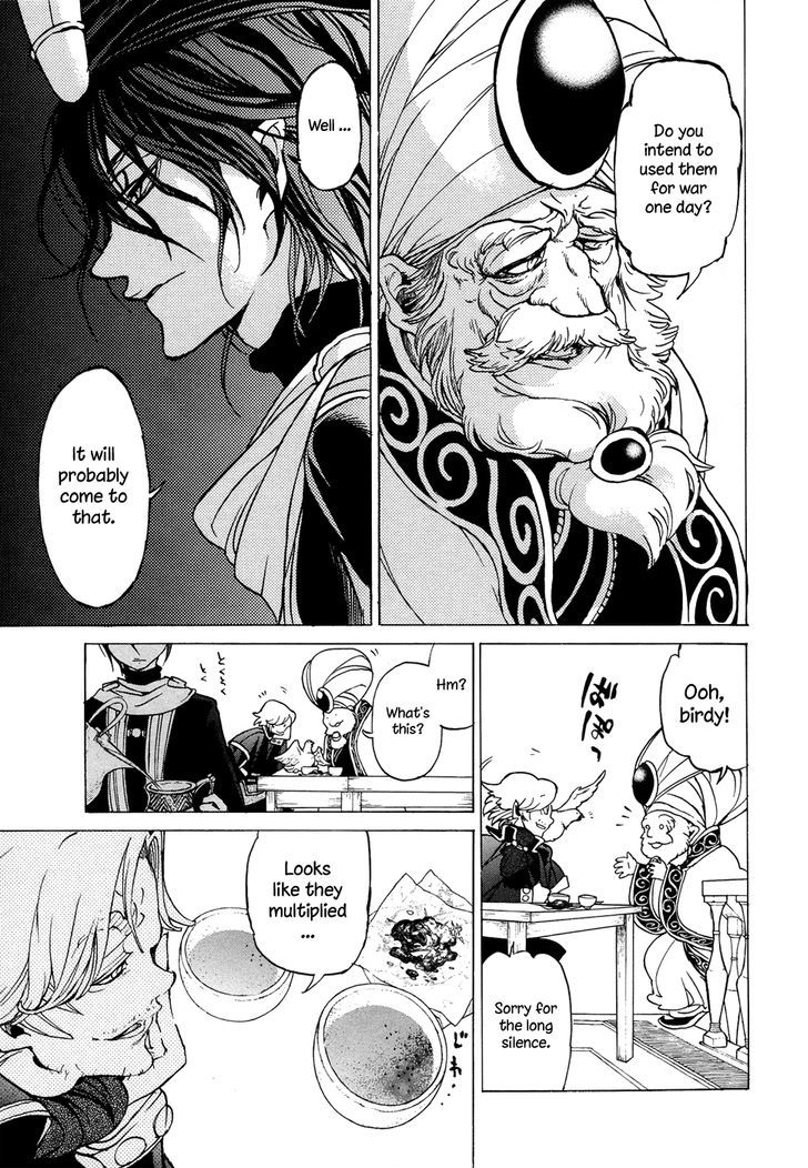 Shoukoku No Altair - Chapter 44 : Craving Of The King