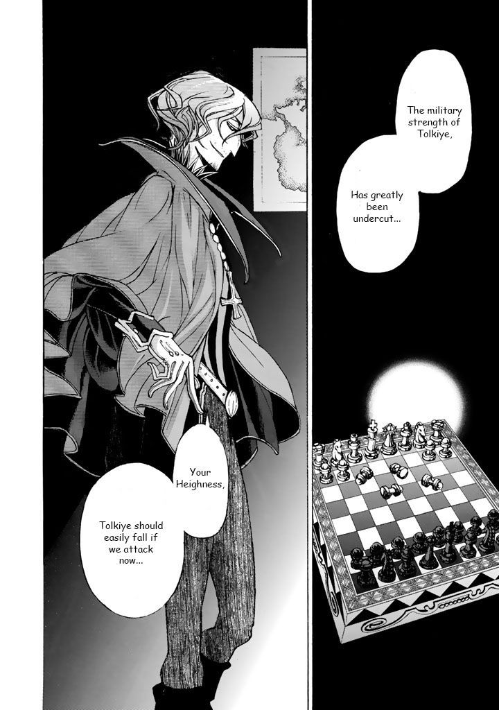 Shoukoku No Altair - Chapter 36 : Summoning Of The Golden Eagle