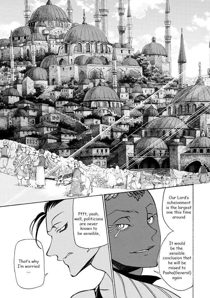 Shoukoku No Altair - Chapter 36 : Summoning Of The Golden Eagle