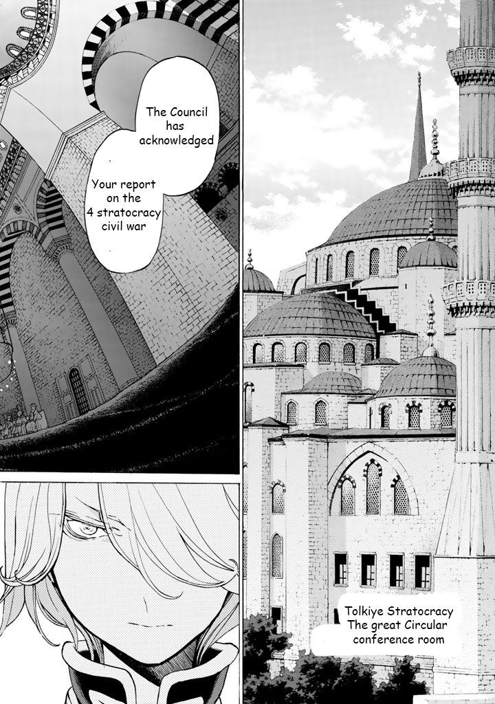 Shoukoku No Altair - Chapter 36 : Summoning Of The Golden Eagle