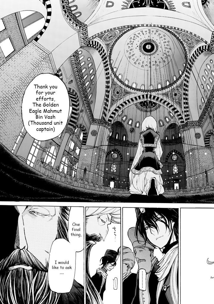 Shoukoku No Altair - Chapter 36 : Summoning Of The Golden Eagle