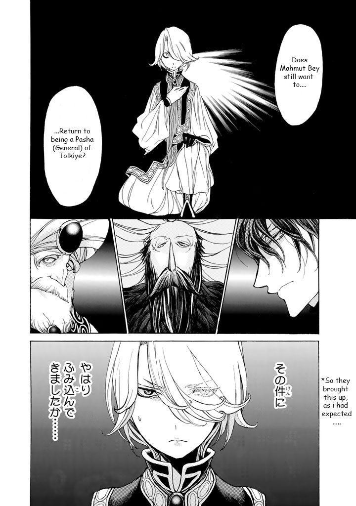 Shoukoku No Altair - Chapter 36 : Summoning Of The Golden Eagle