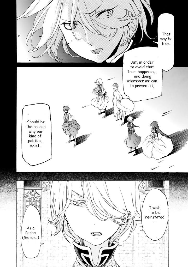 Shoukoku No Altair - Chapter 36 : Summoning Of The Golden Eagle