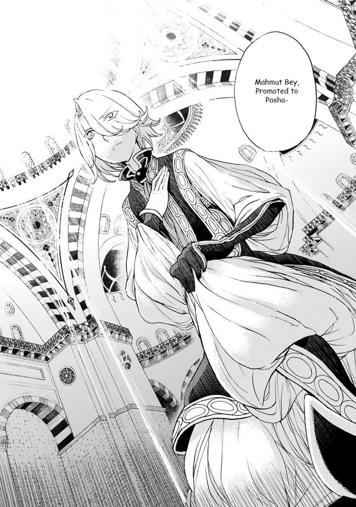 Shoukoku No Altair - Chapter 36 : Summoning Of The Golden Eagle