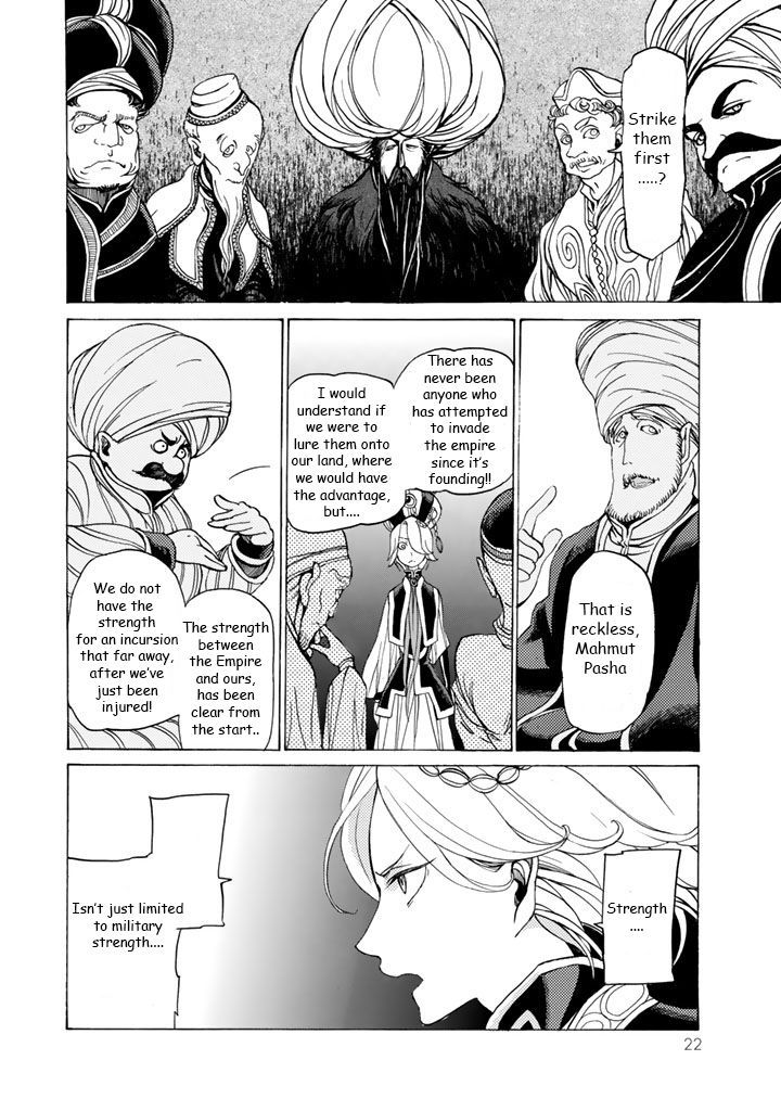 Shoukoku No Altair - Chapter 36 : Summoning Of The Golden Eagle