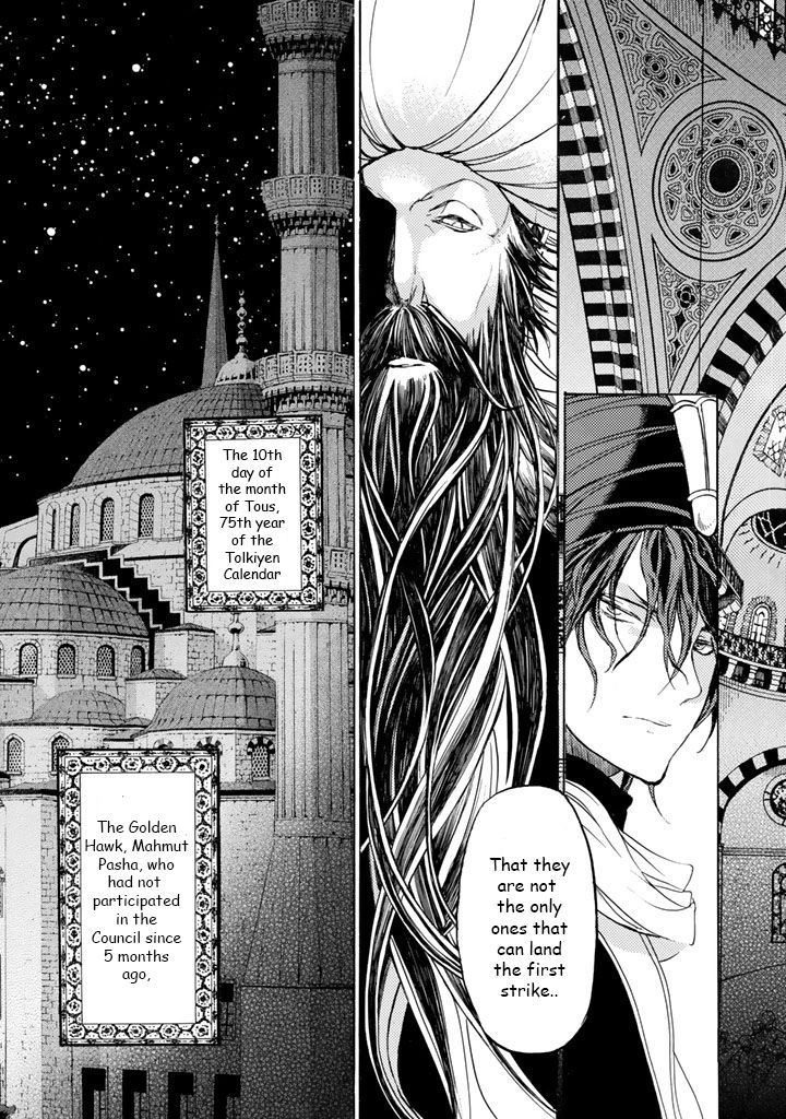 Shoukoku No Altair - Chapter 36 : Summoning Of The Golden Eagle