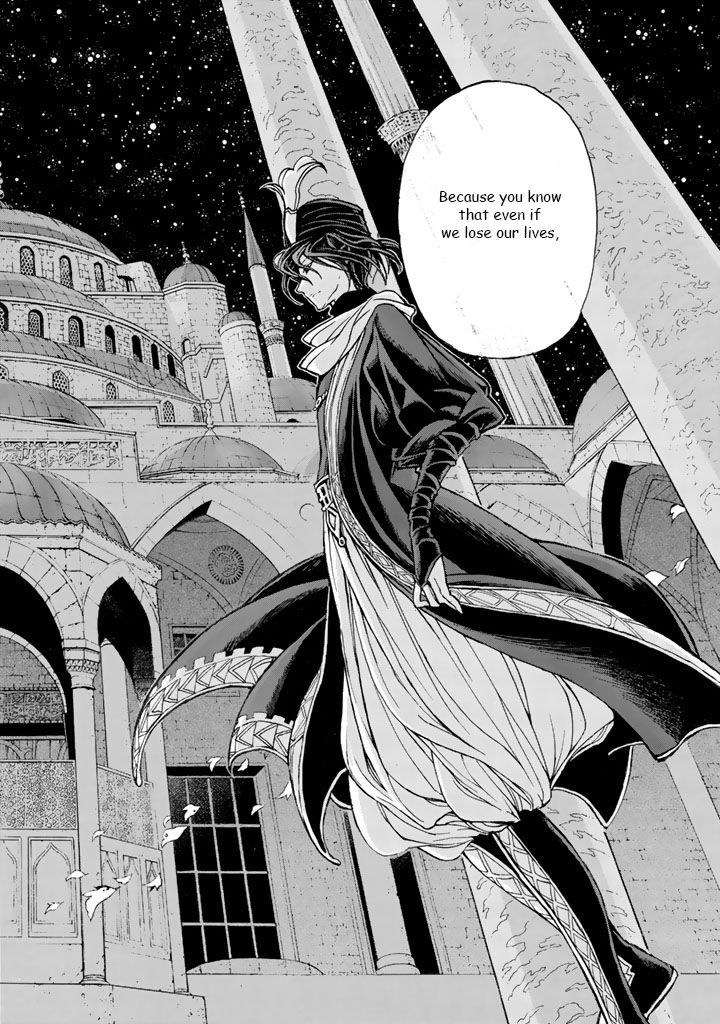 Shoukoku No Altair - Chapter 36 : Summoning Of The Golden Eagle