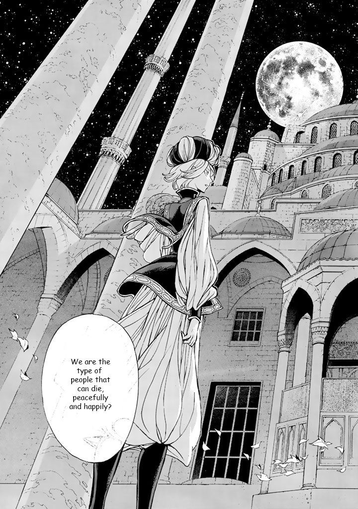 Shoukoku No Altair - Chapter 36 : Summoning Of The Golden Eagle