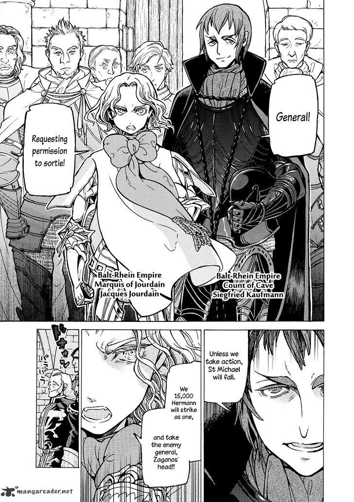 Shoukoku No Altair - Chapter 95