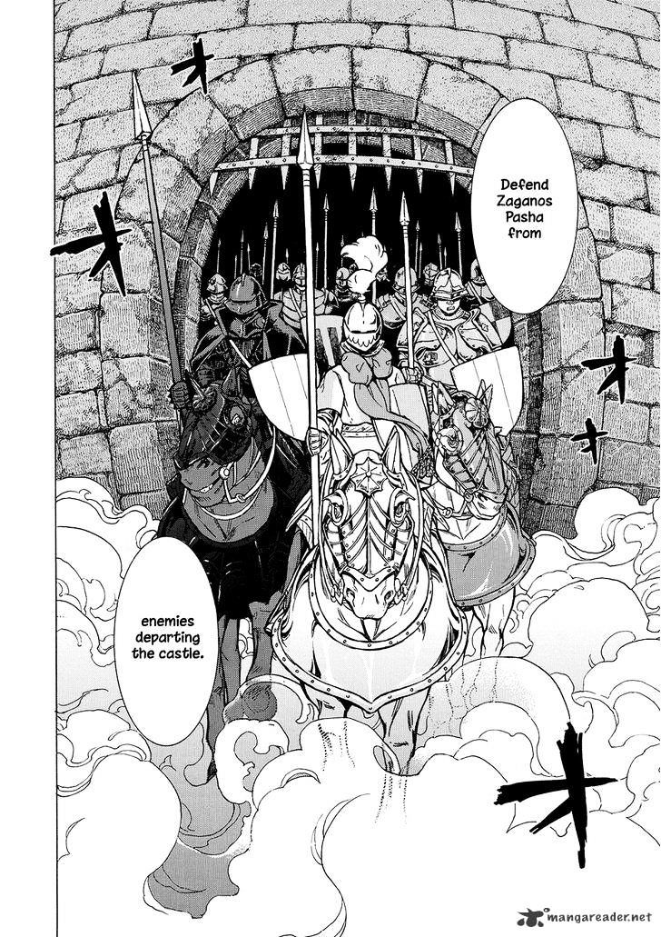 Shoukoku No Altair - Chapter 95