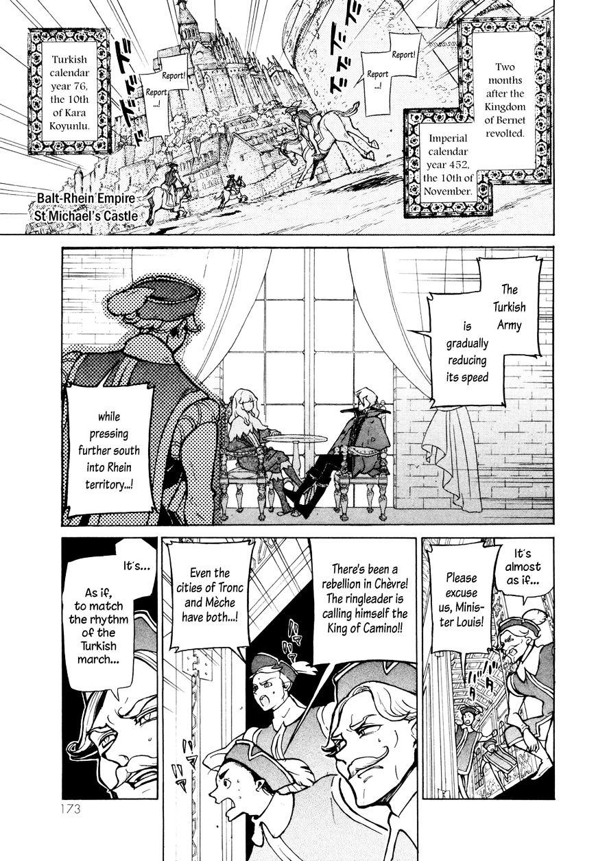 Shoukoku No Altair - Chapter 81 : Poison Ans Medicine