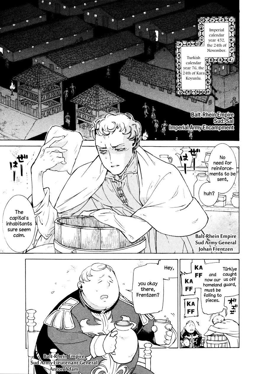 Shoukoku No Altair - Chapter 81 : Poison Ans Medicine