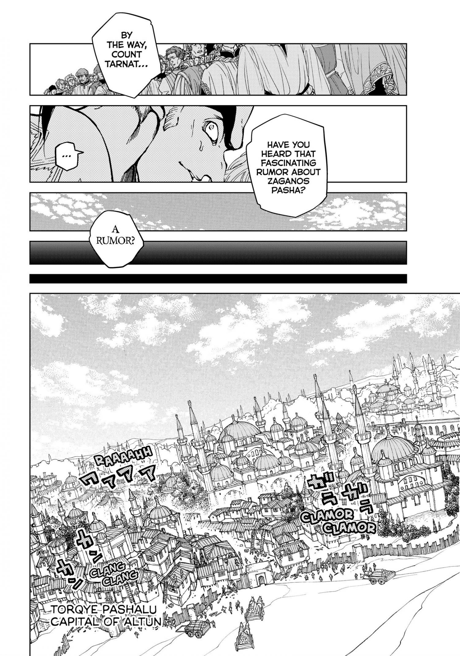 Shoukoku No Altair - Chapter 136