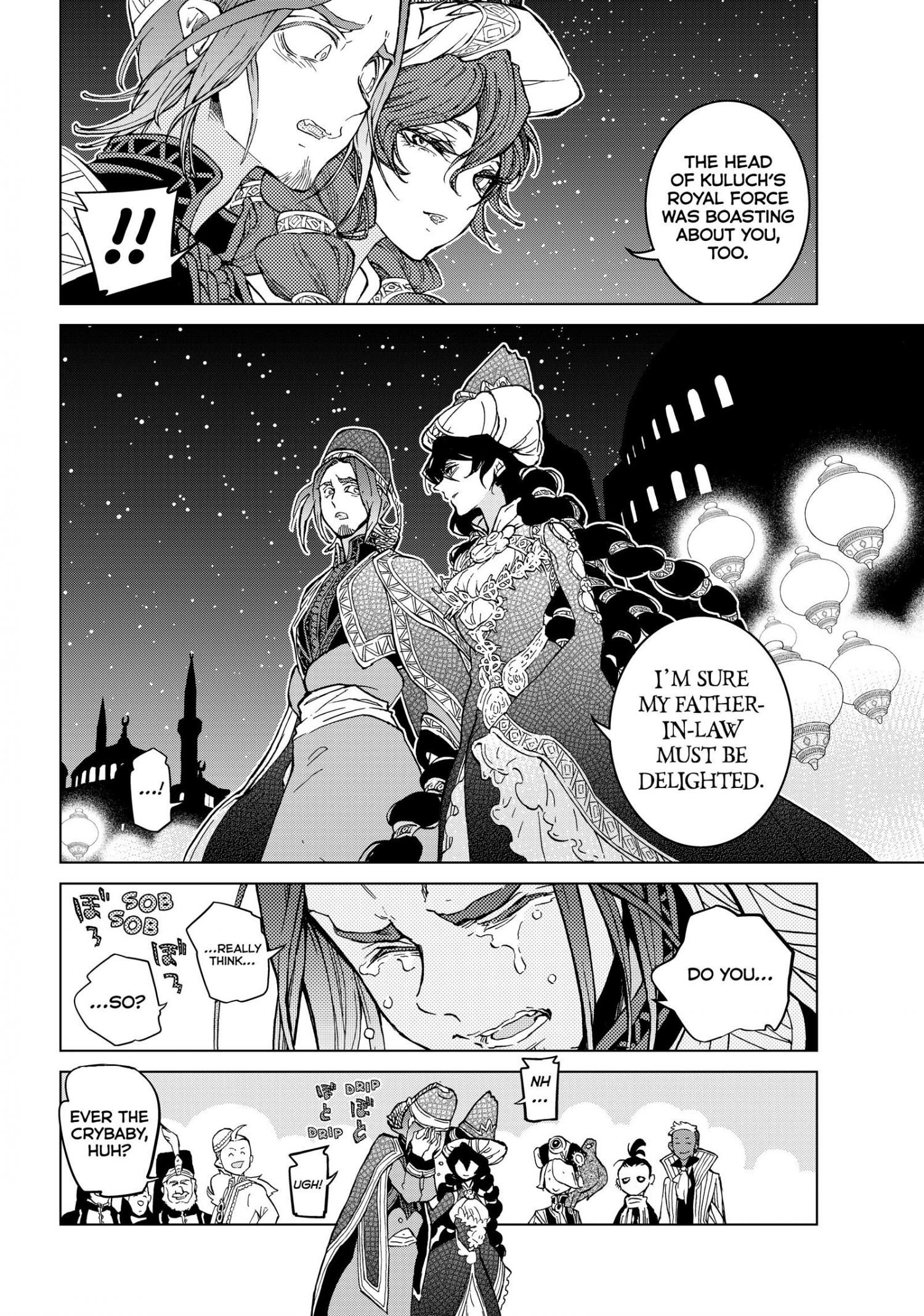 Shoukoku No Altair - Chapter 136