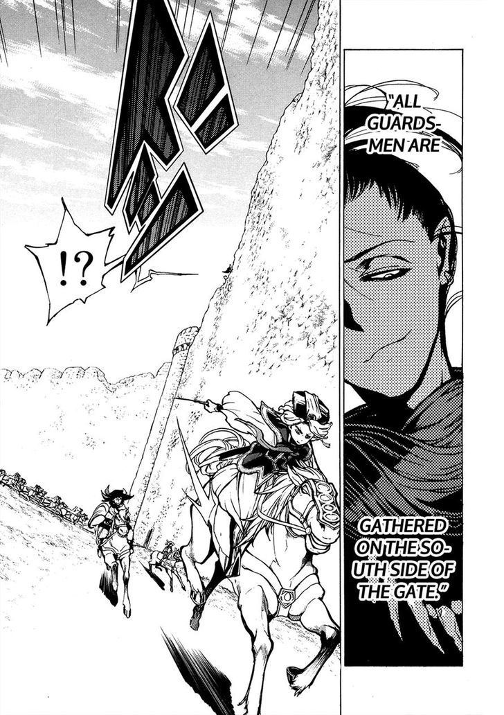 Shoukoku No Altair - Chapter 57 : An Equestrian Tribe's Techniques