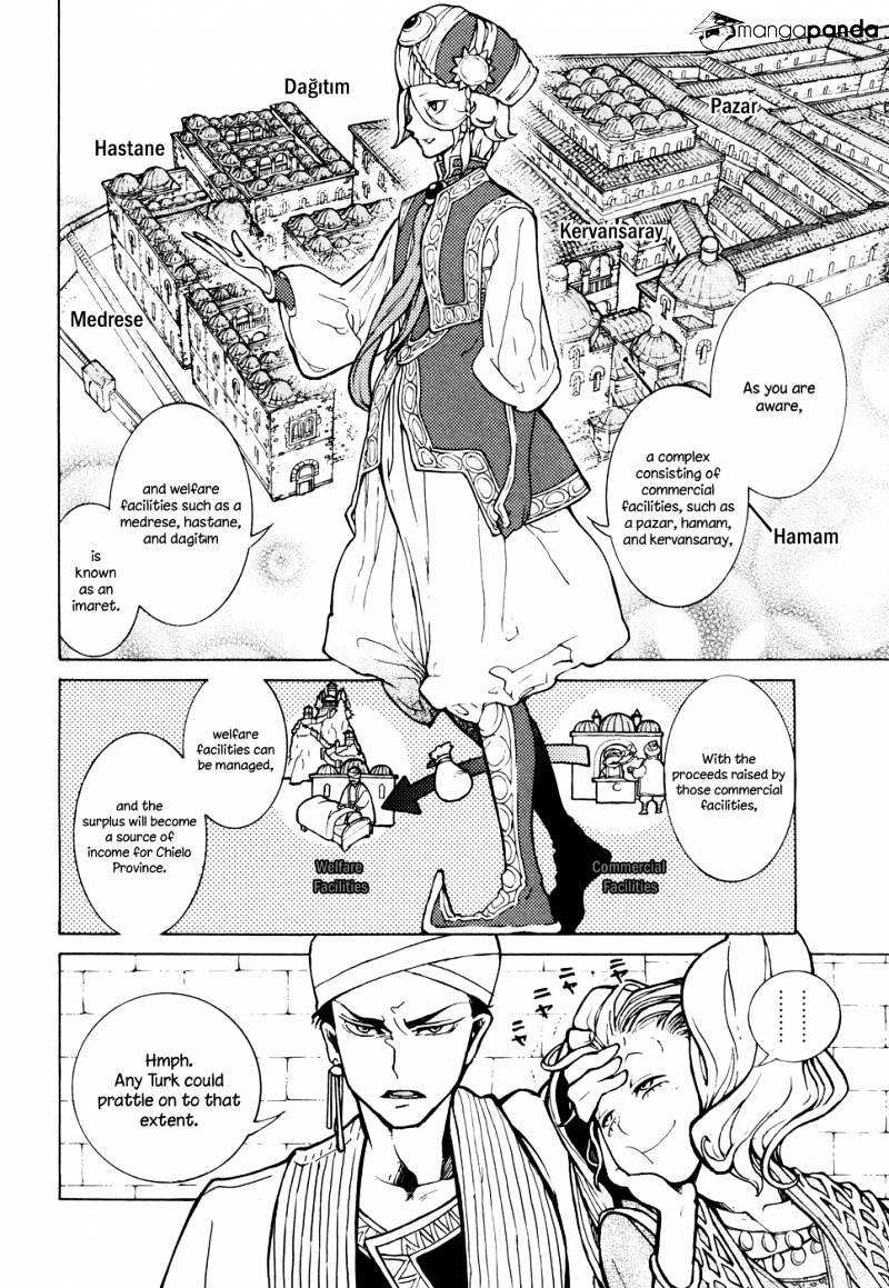 Shoukoku No Altair - Chapter 77