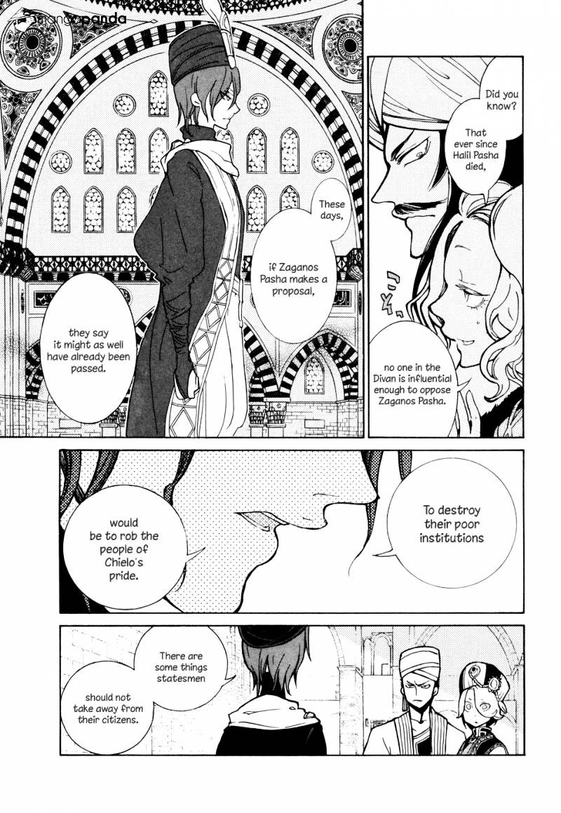 Shoukoku No Altair - Chapter 77