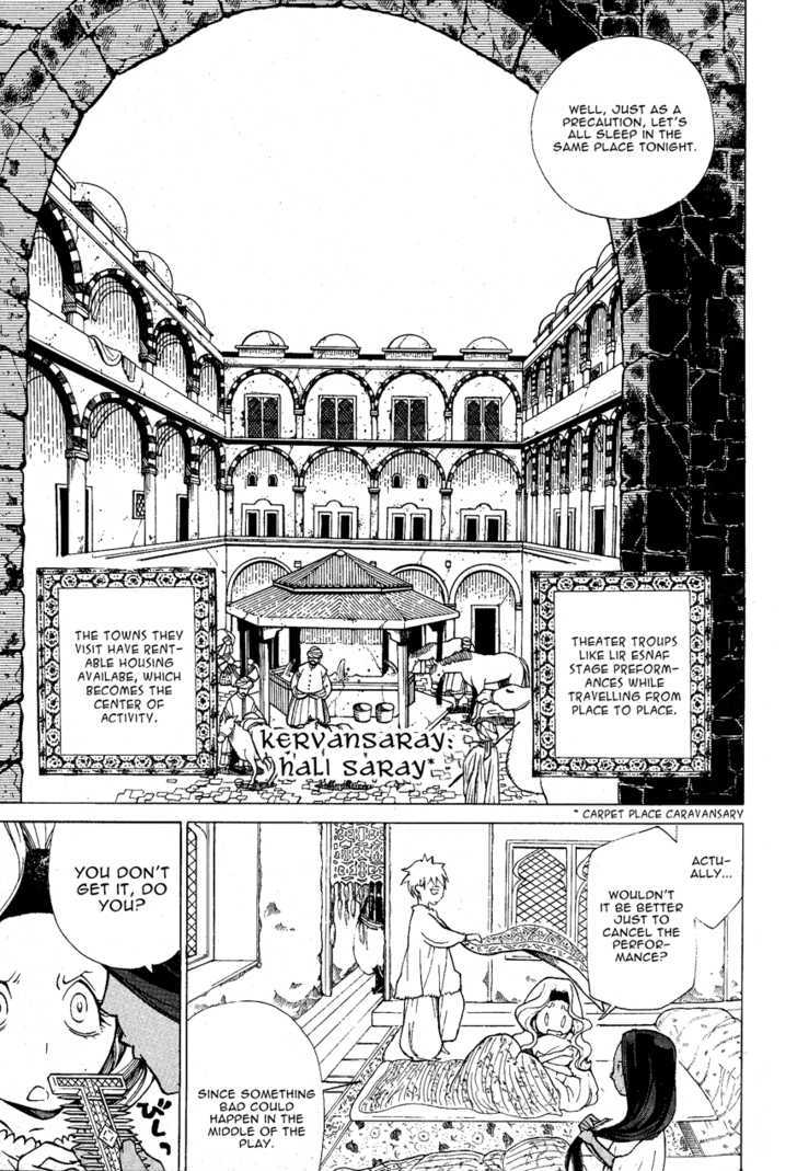 Shoukoku No Altair - Chapter 8 : The Thief In The Slum