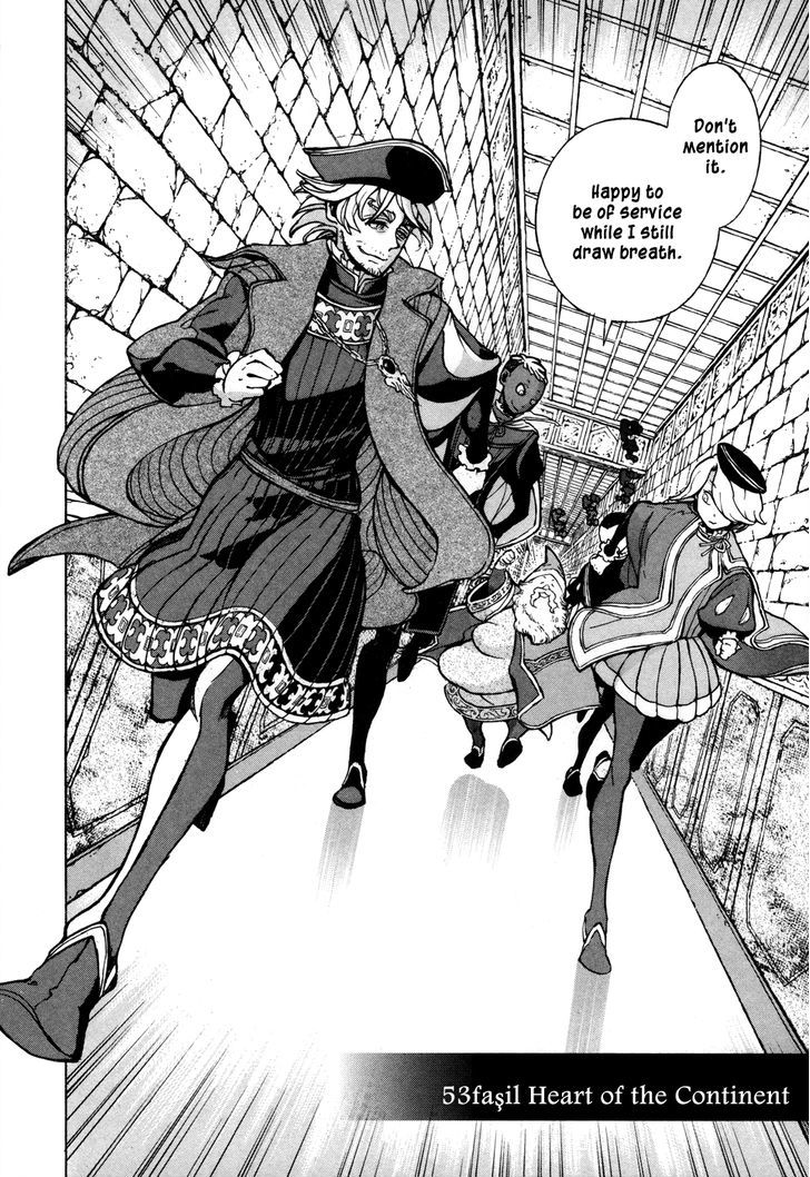 Shoukoku No Altair - Chapter 53 : Heart Of The Continent