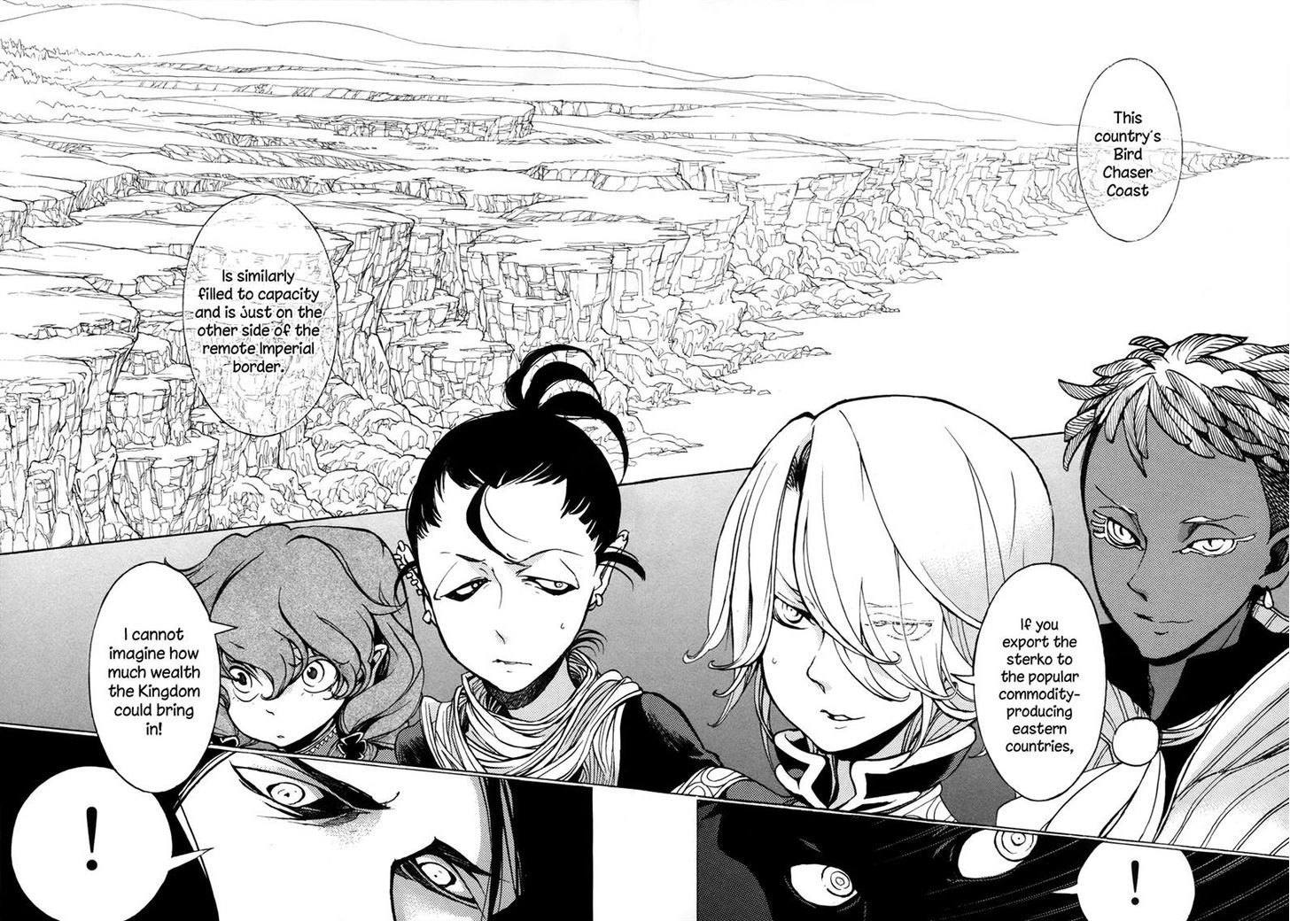 Shoukoku No Altair - Chapter 45 : The Northern Country's Crossroads