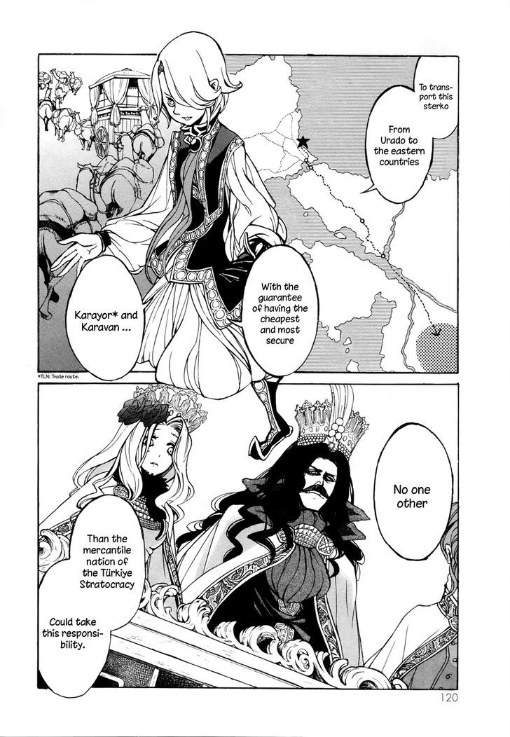 Shoukoku No Altair - Chapter 45 : The Northern Country's Crossroads