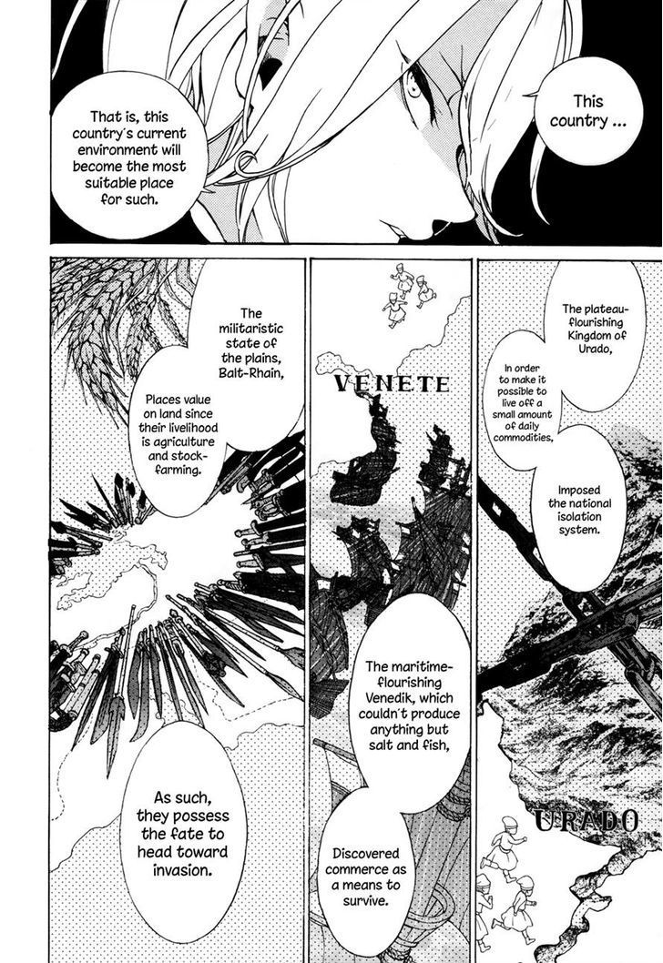 Shoukoku No Altair - Chapter 45 : The Northern Country's Crossroads