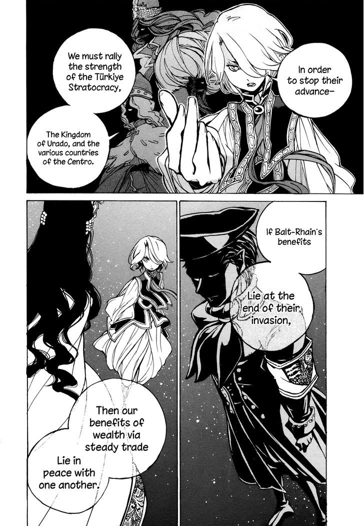 Shoukoku No Altair - Chapter 45 : The Northern Country's Crossroads