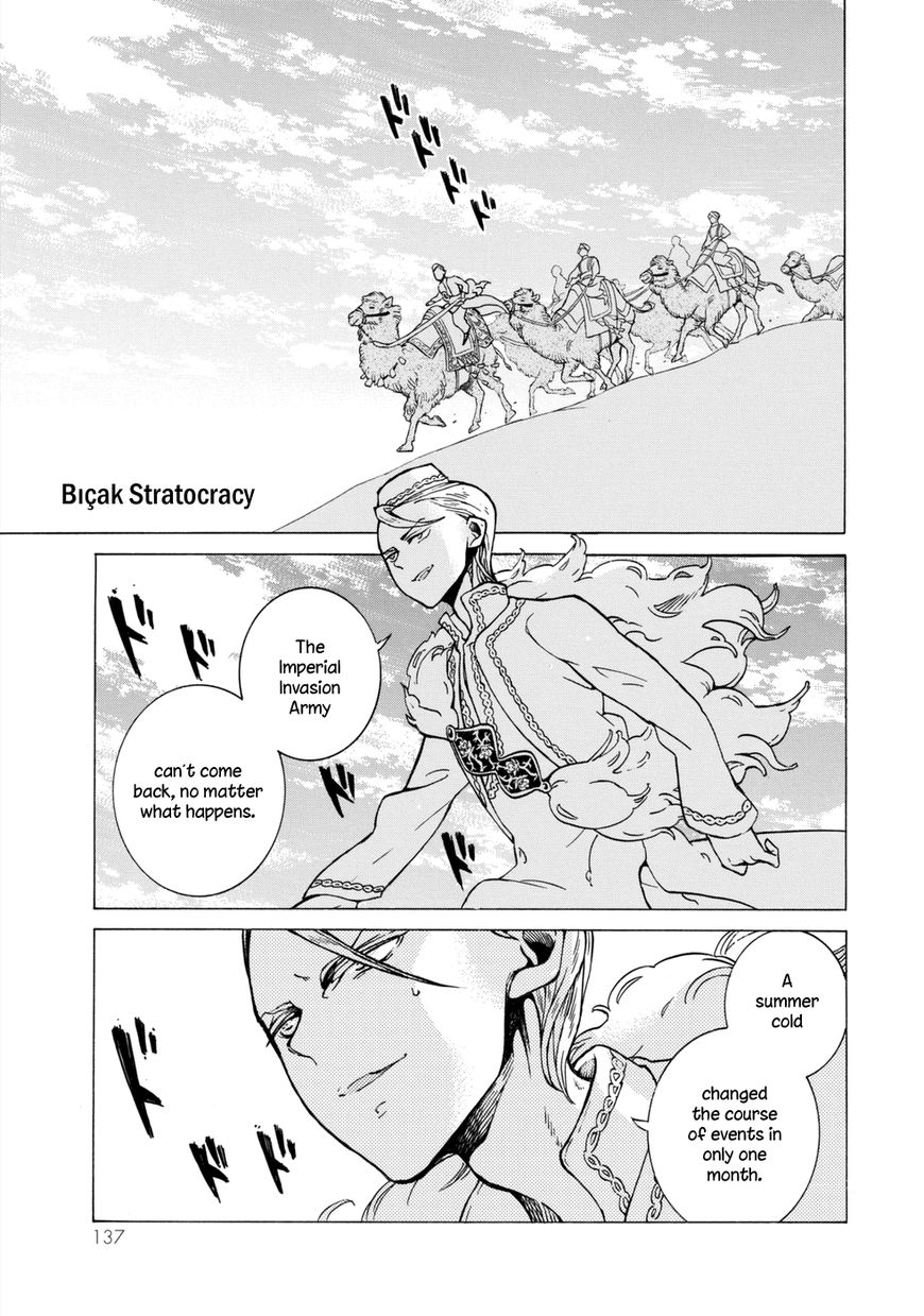 Shoukoku No Altair - Chapter 101