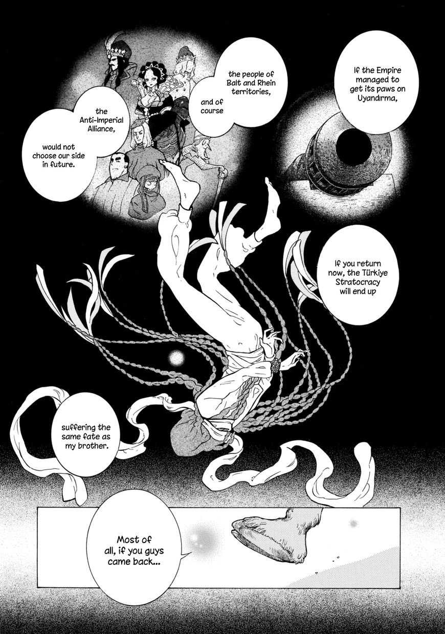 Shoukoku No Altair - Chapter 101