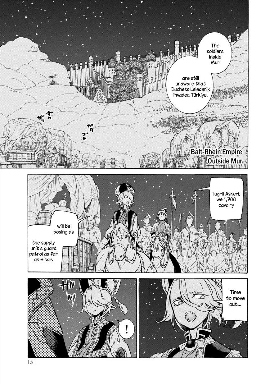 Shoukoku No Altair - Chapter 101