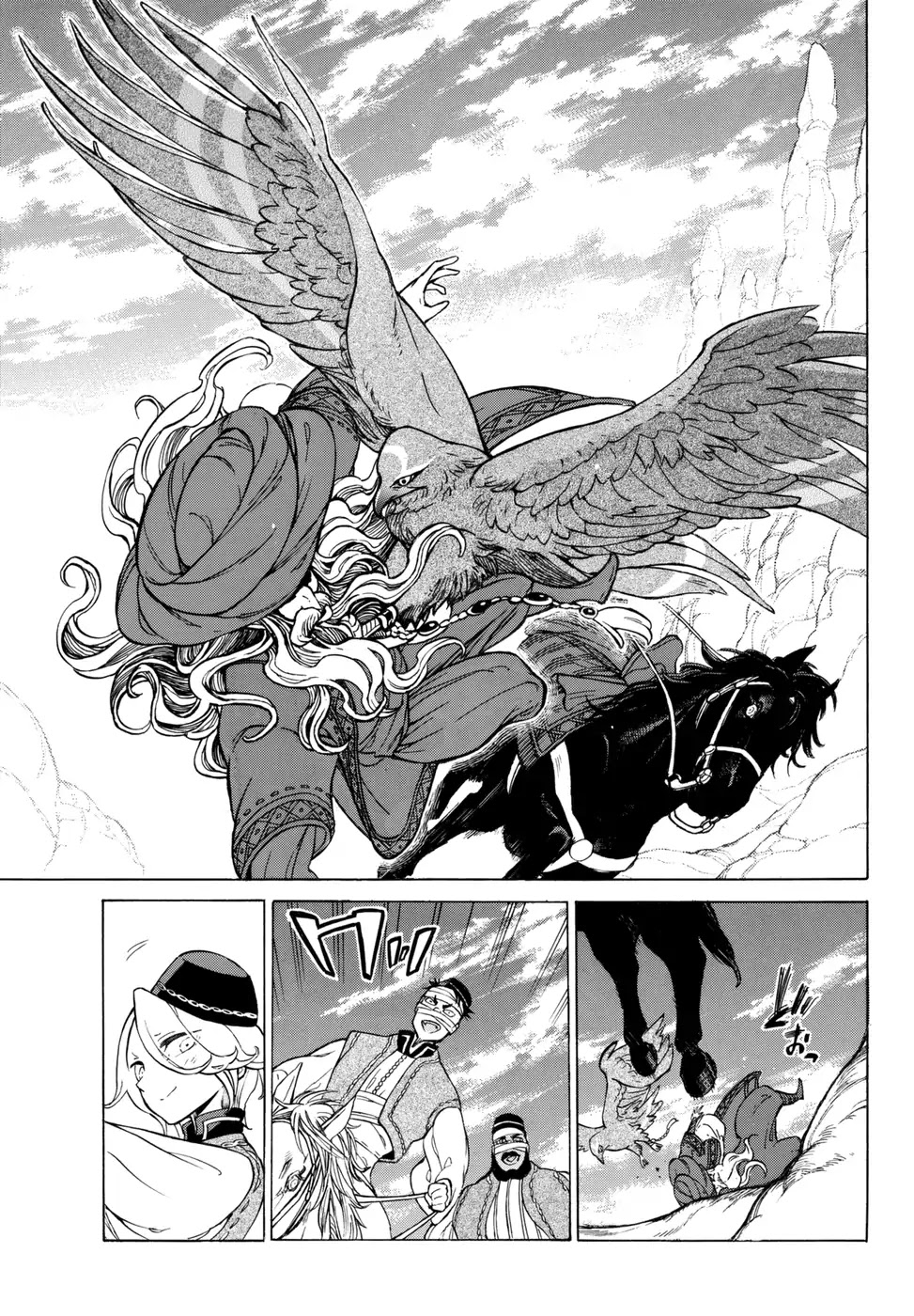 Shoukoku No Altair - Chapter 106.5: The Golden Eagle Boy