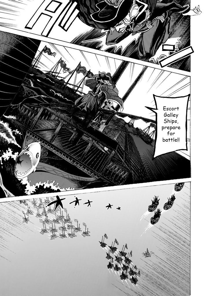 Shoukoku No Altair - Chapter 41 : Battle At Poinikia Bay