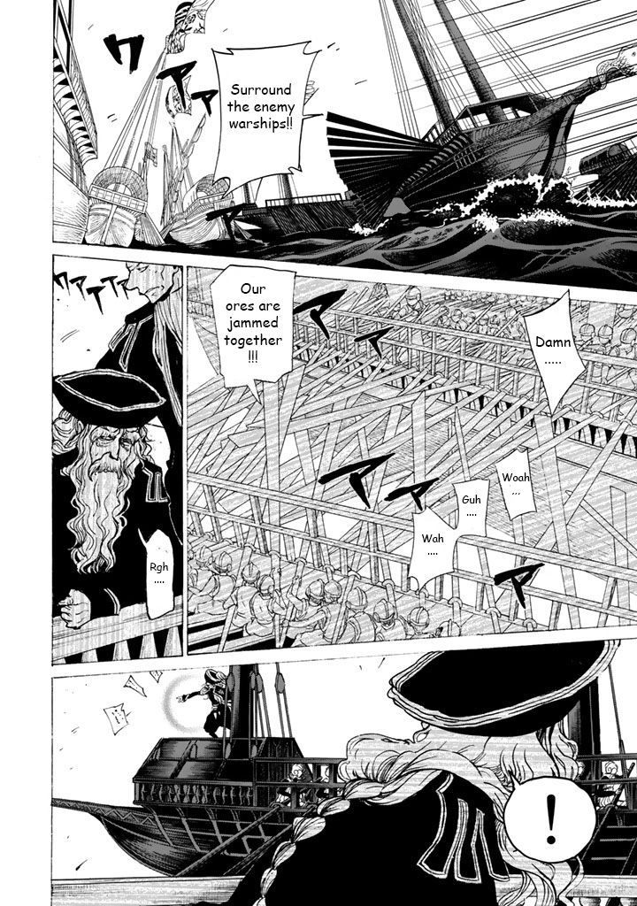 Shoukoku No Altair - Chapter 41 : Battle At Poinikia Bay