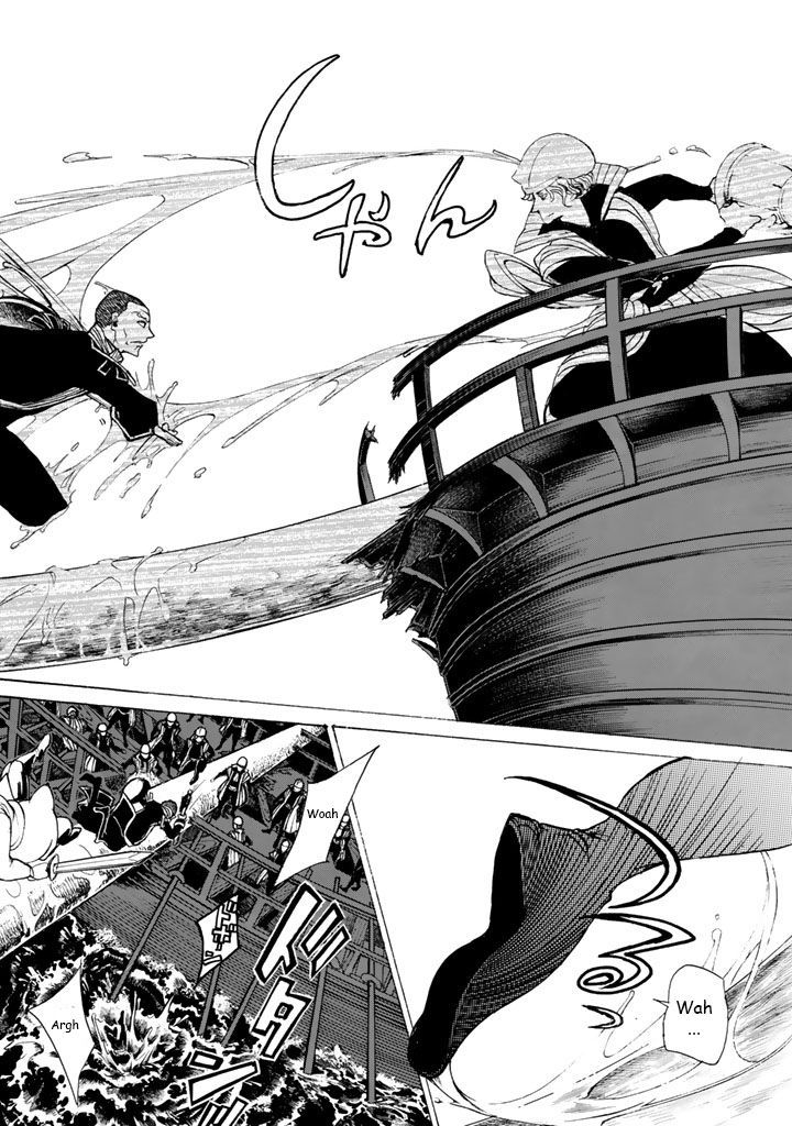 Shoukoku No Altair - Chapter 41 : Battle At Poinikia Bay