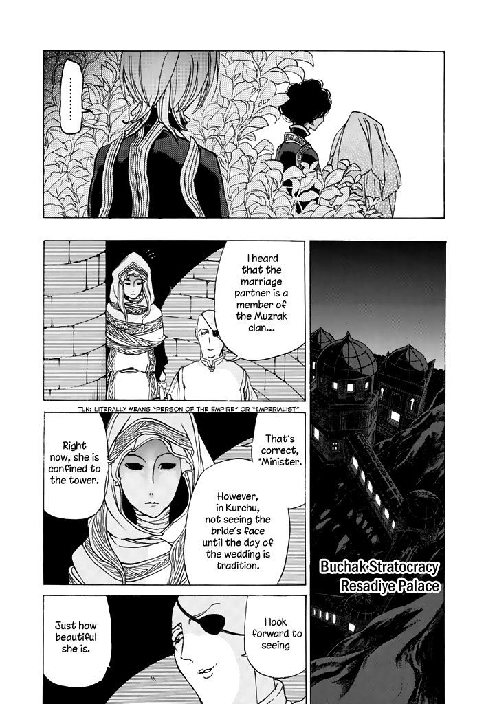 Shoukoku No Altair - Chapter 29 : The Princess Of Pears