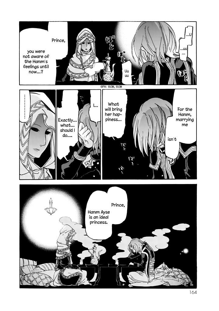 Shoukoku No Altair - Chapter 29 : The Princess Of Pears