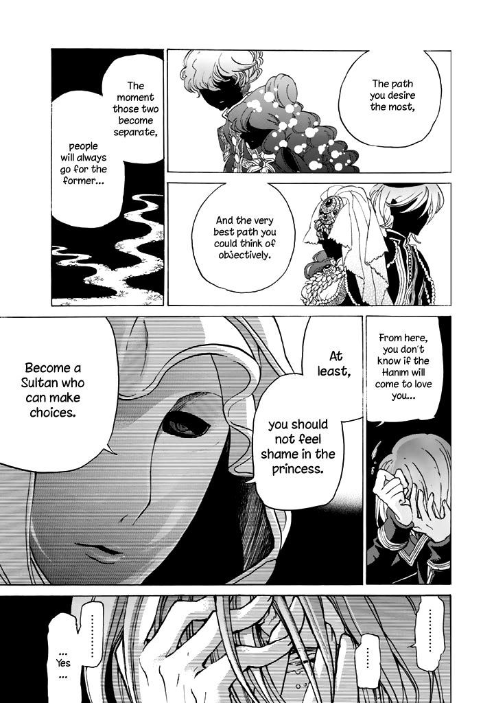 Shoukoku No Altair - Chapter 29 : The Princess Of Pears