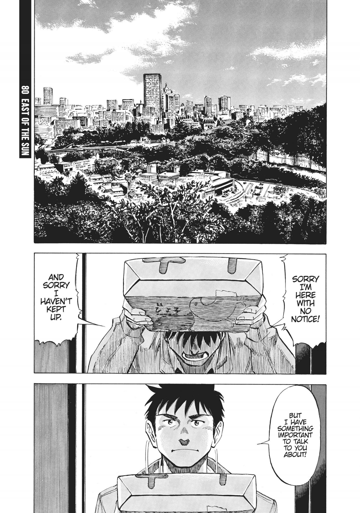 Blue Giant - Chapter 80