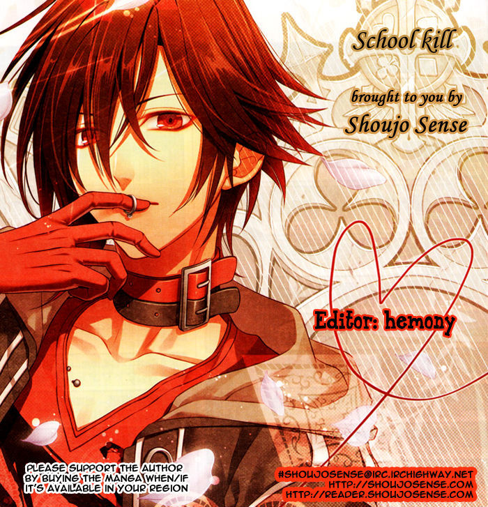 School Kill - Chapter 1