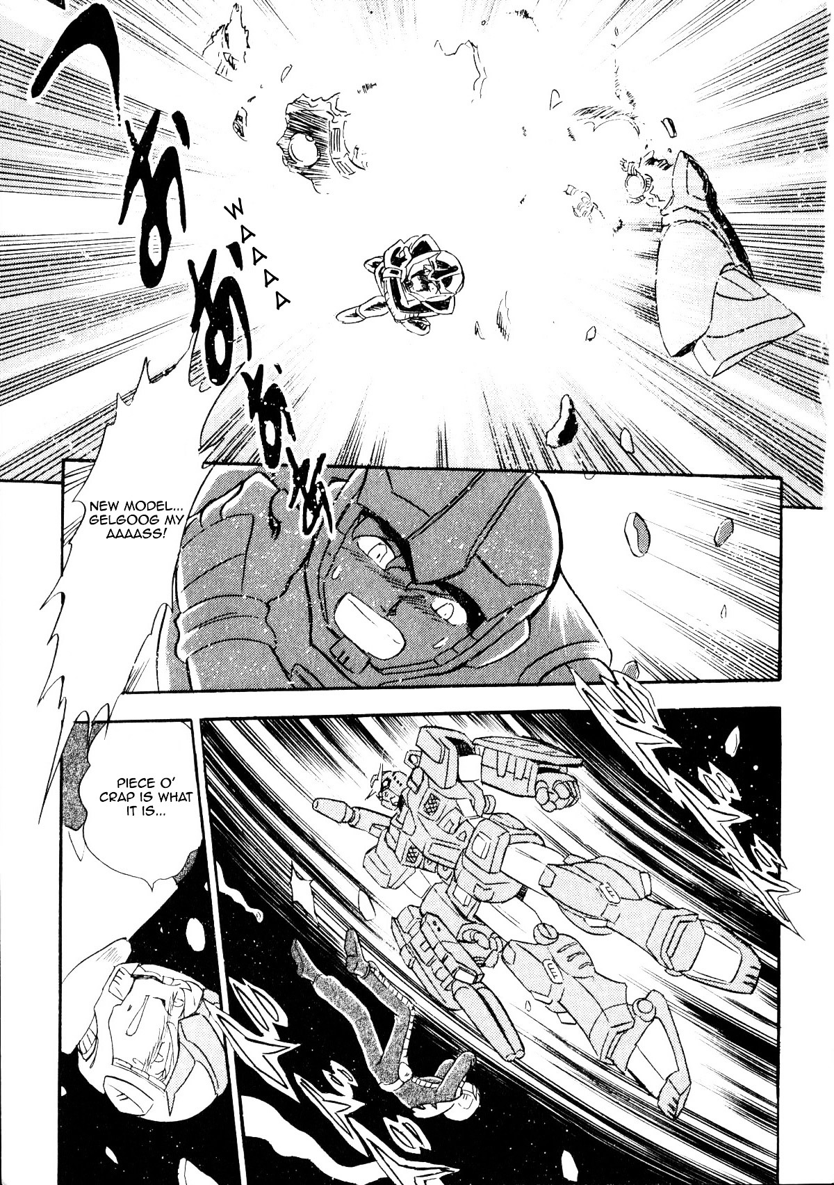 Kidou Senshi Gundam Msv Senki Johnny Ridden - Chapter 0