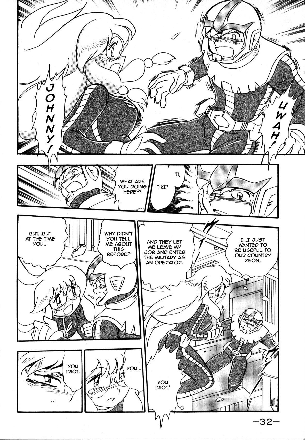 Kidou Senshi Gundam Msv Senki Johnny Ridden - Chapter 0