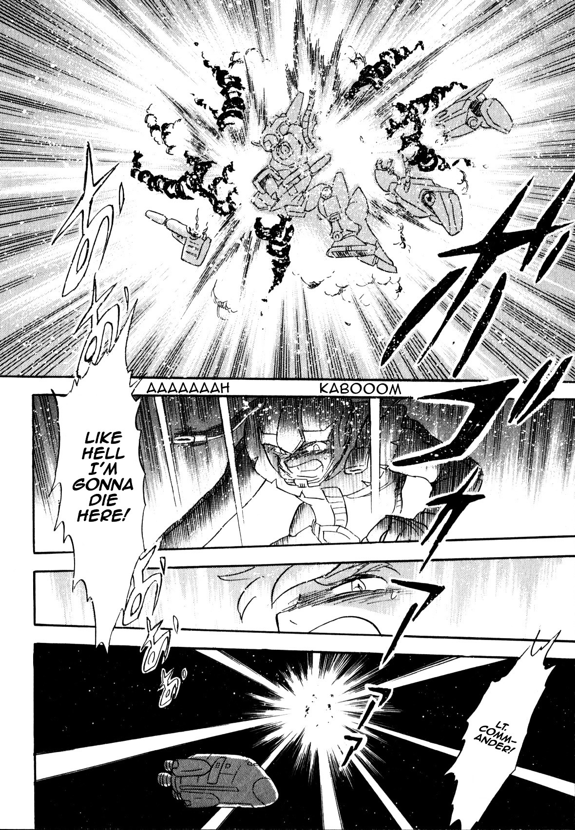 Kidou Senshi Gundam Msv Senki Johnny Ridden - Chapter 0