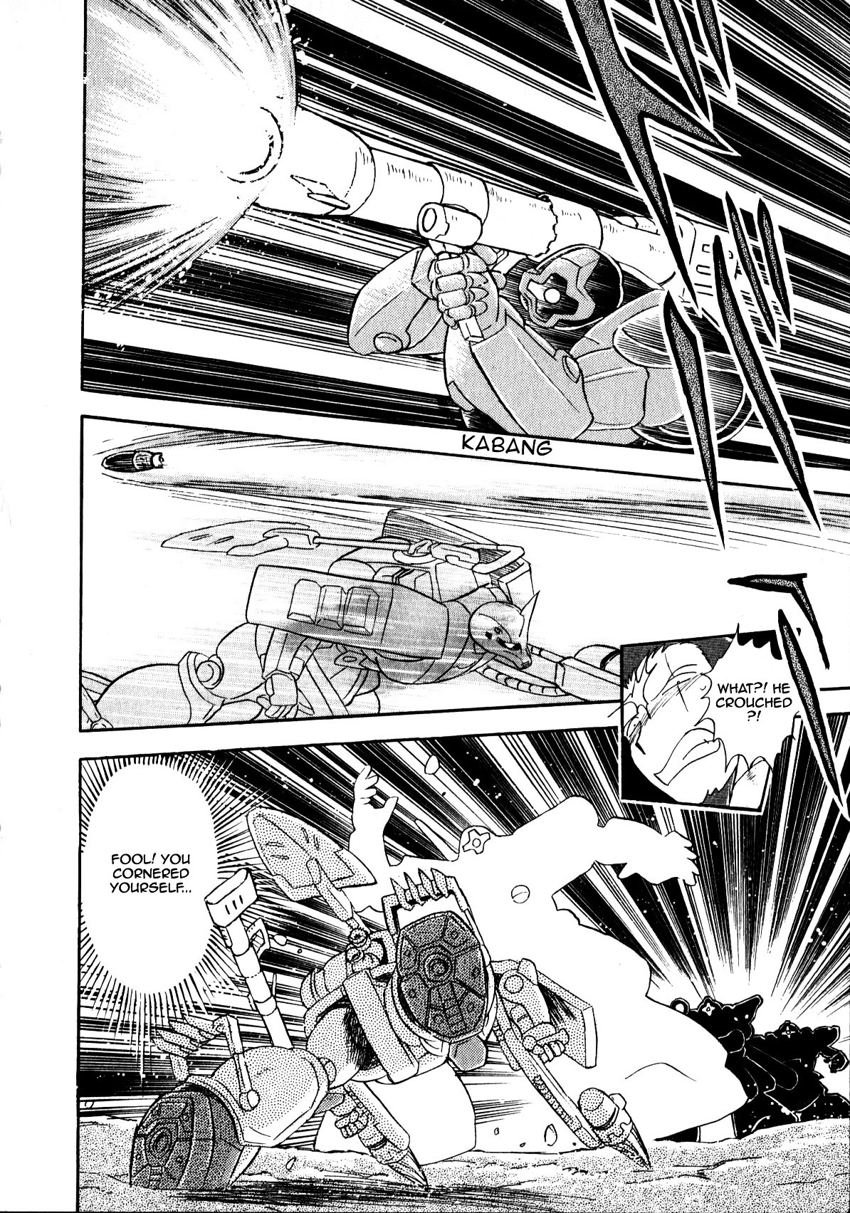 Kidou Senshi Gundam Msv Senki Johnny Ridden - Chapter 0