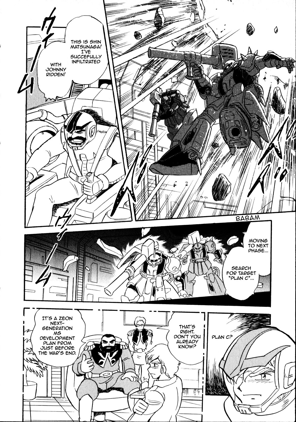 Kidou Senshi Gundam Msv Senki Johnny Ridden - Chapter 0