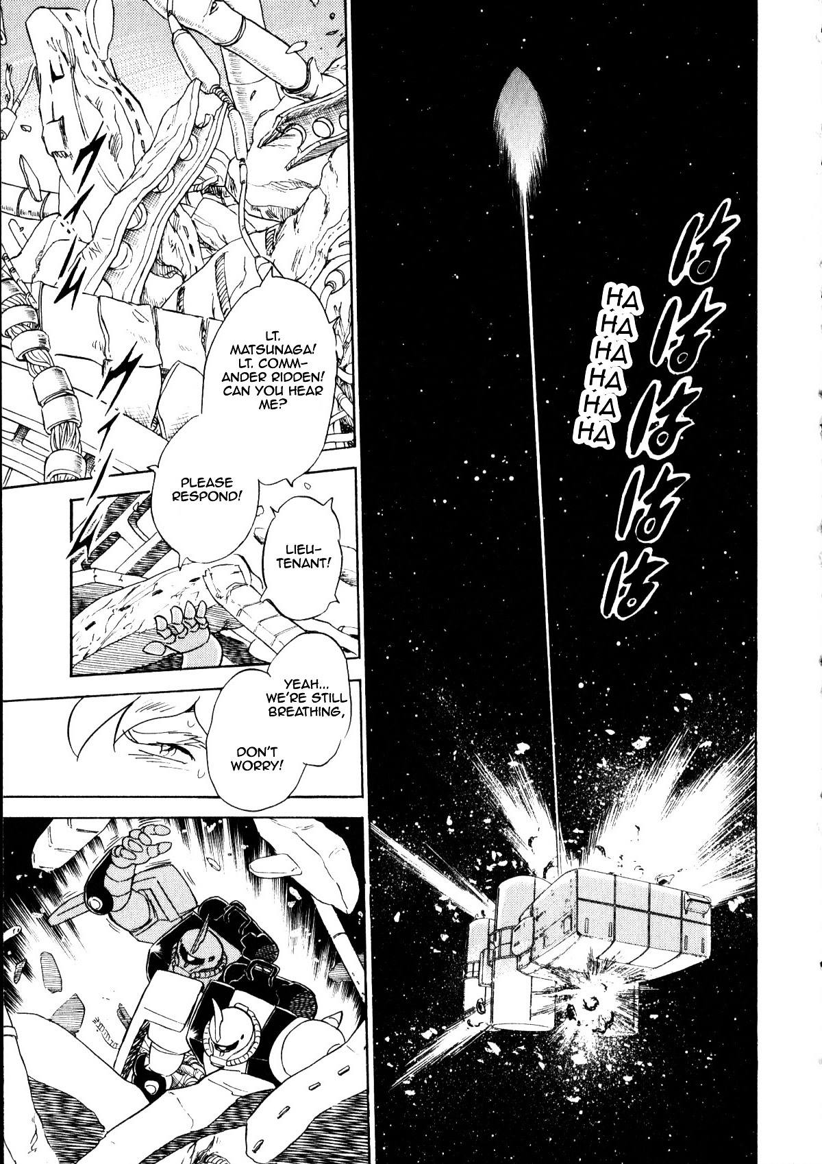 Kidou Senshi Gundam Msv Senki Johnny Ridden - Chapter 0