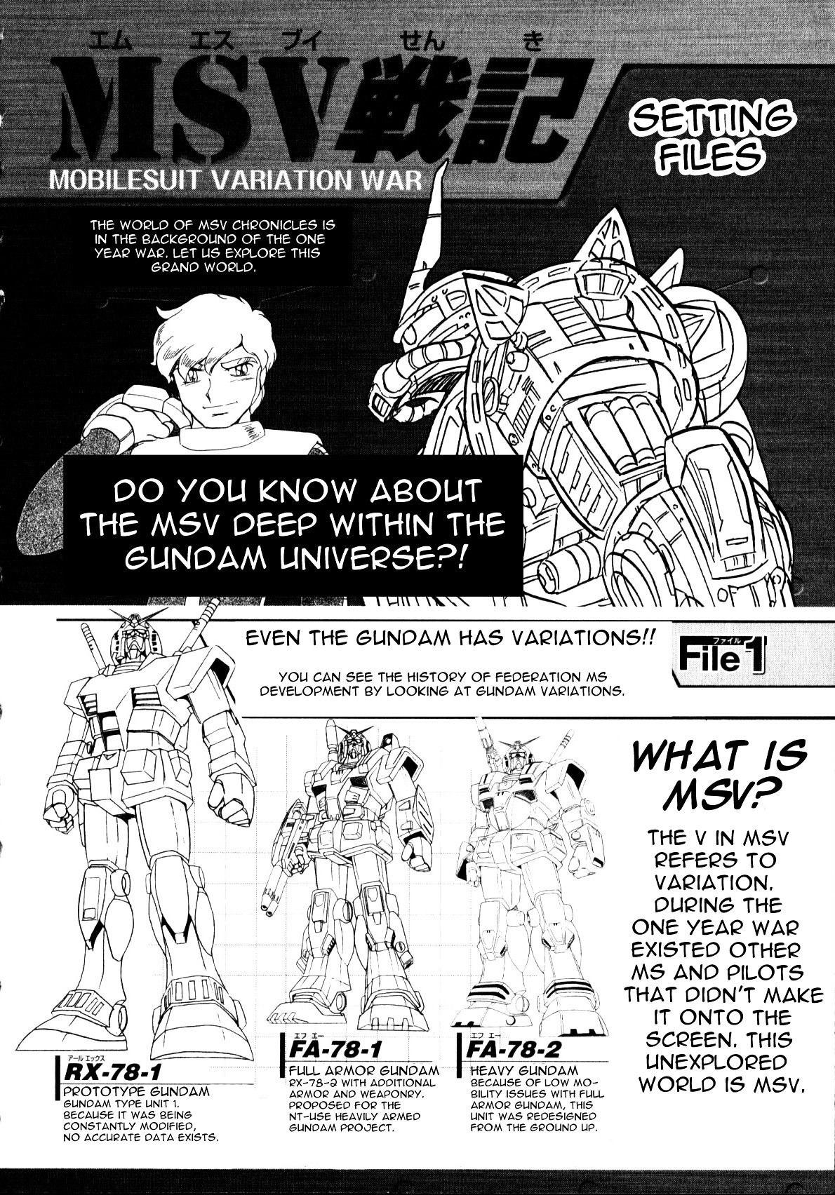 Kidou Senshi Gundam Msv Senki Johnny Ridden - Chapter 0