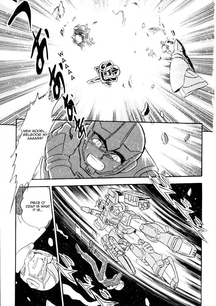 Kidou Senshi Gundam Msv Senki Johnny Ridden - Chapter 1